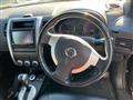 2012 Nissan X-Trail