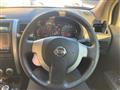 2010 Nissan X-Trail