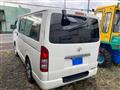 2008 Toyota Hiace Van