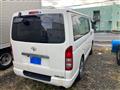 2008 Toyota Hiace Van