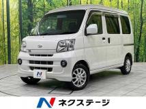 2017 Daihatsu Hijet Cargo