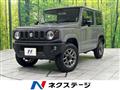 2023 Suzuki Jimny