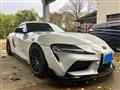 2020 Toyota Supra
