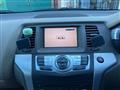 2008 Nissan Murano
