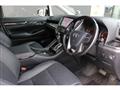2020 Toyota Alphard G
