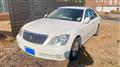 2007 Toyota Crown