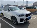 2020 BMW X3