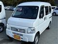 2015 Honda Acty Van