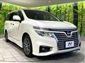 2014 Nissan Elgrand