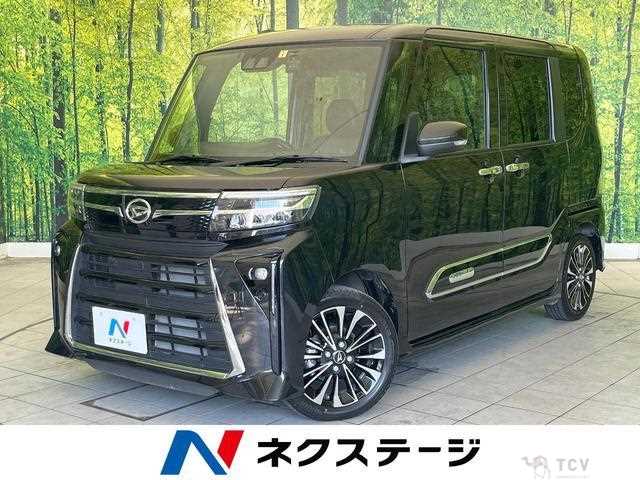 2023 Daihatsu Tanto