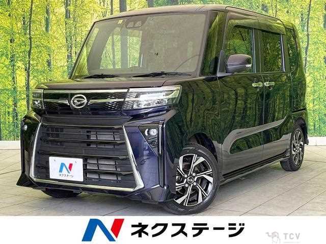 2023 Daihatsu Tanto
