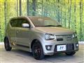 2021 Suzuki Alto Works