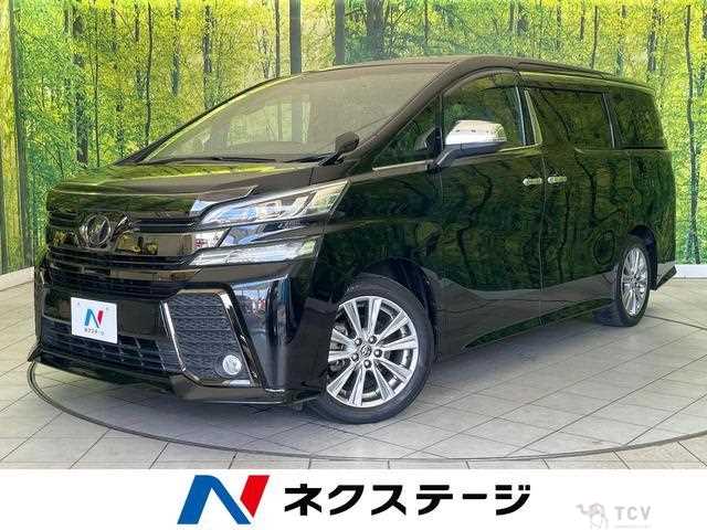 2016 Toyota Vellfire