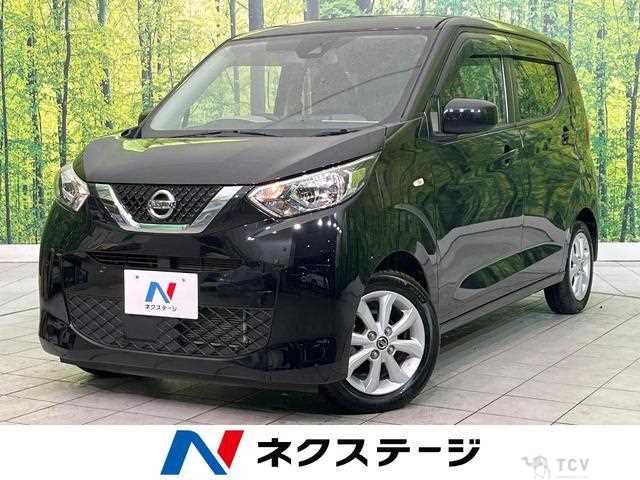 2020 Nissan Nissan Others