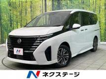2023 Nissan Serena