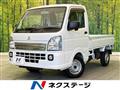 2025 Mitsubishi Minicab Truck
