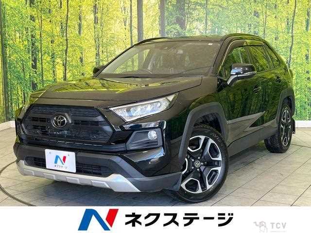 2020 Toyota RAV4