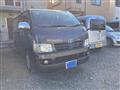 2010 Toyota Hiace Van