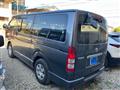 2010 Toyota Hiace Van