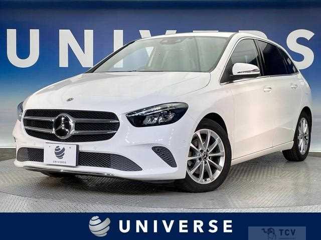 2020 Mercedes-Benz B-Class