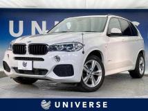 2017 BMW X5