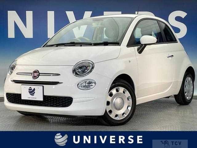 2017 Fiat 500