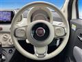 2017 Fiat 500