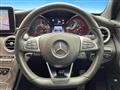 2014 Mercedes-Benz C-Class