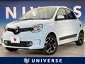 2020 Renault Twingo