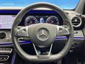 2016 Mercedes-Benz E-Class