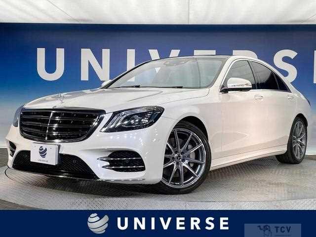 2019 Mercedes-Benz S-Class