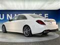 2019 Mercedes-Benz S-Class