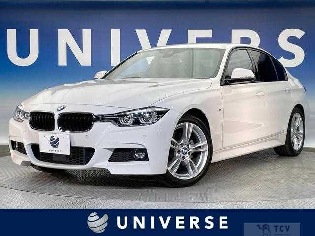 2019 BMW 3 Series