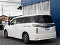 2017 Nissan Elgrand