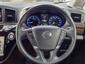 2017 Nissan Elgrand
