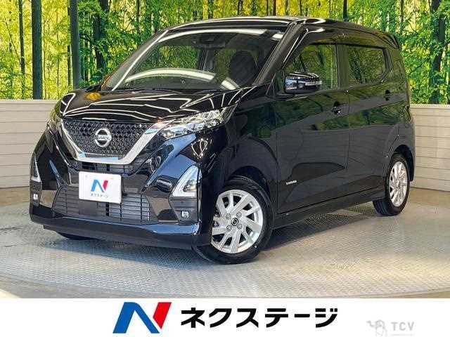 2022 Nissan Nissan Others