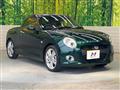 2015 Daihatsu Copen