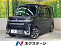 2024 Suzuki Suzuki Others