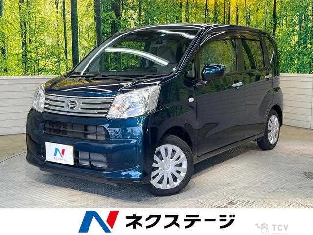 2021 Daihatsu Move