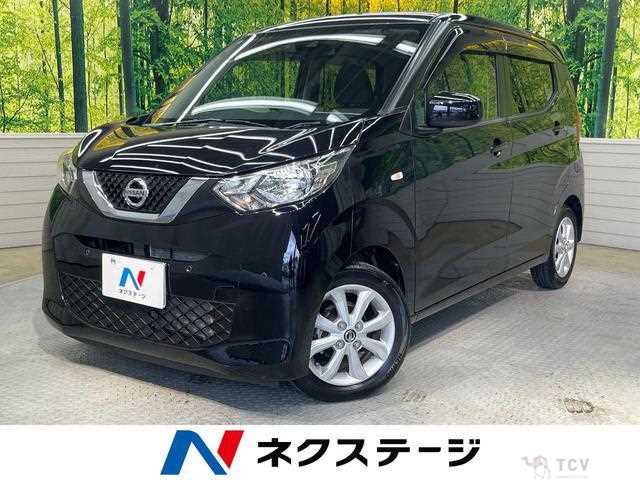 2020 Nissan Nissan Others