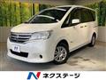 2013 Nissan Serena