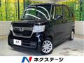 2021 Honda N BOX