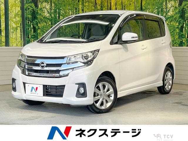 2017 Nissan Nissan Others