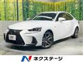 2017 Lexus IS
