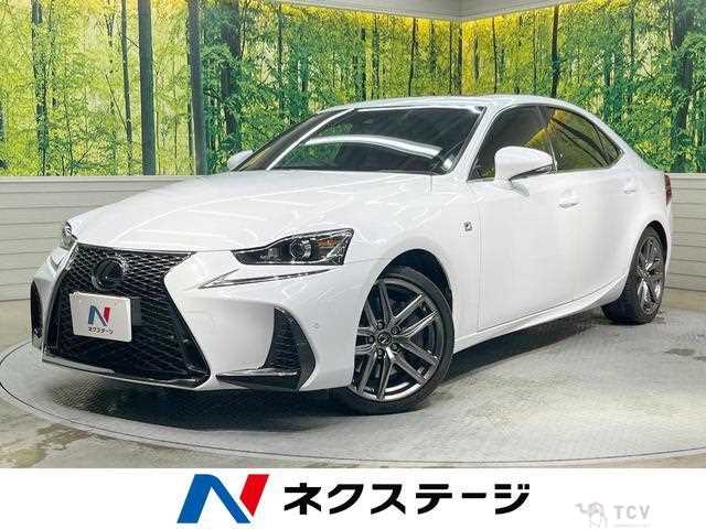 2017 Lexus IS