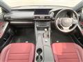 2017 Lexus IS