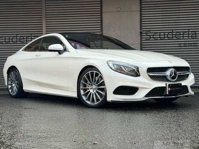2015 Mercedes-Benz S-Class