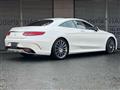 2015 Mercedes-Benz S-Class