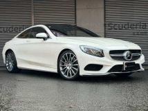 2015 Mercedes-Benz S-Class