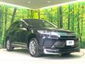 2017 Toyota Harrier
